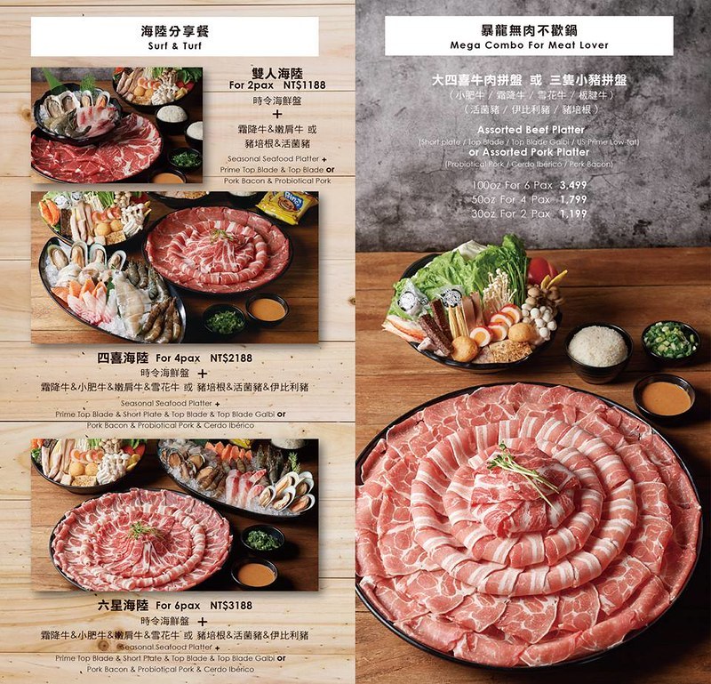 53241093_1035000956694217_4857100213497626624_n