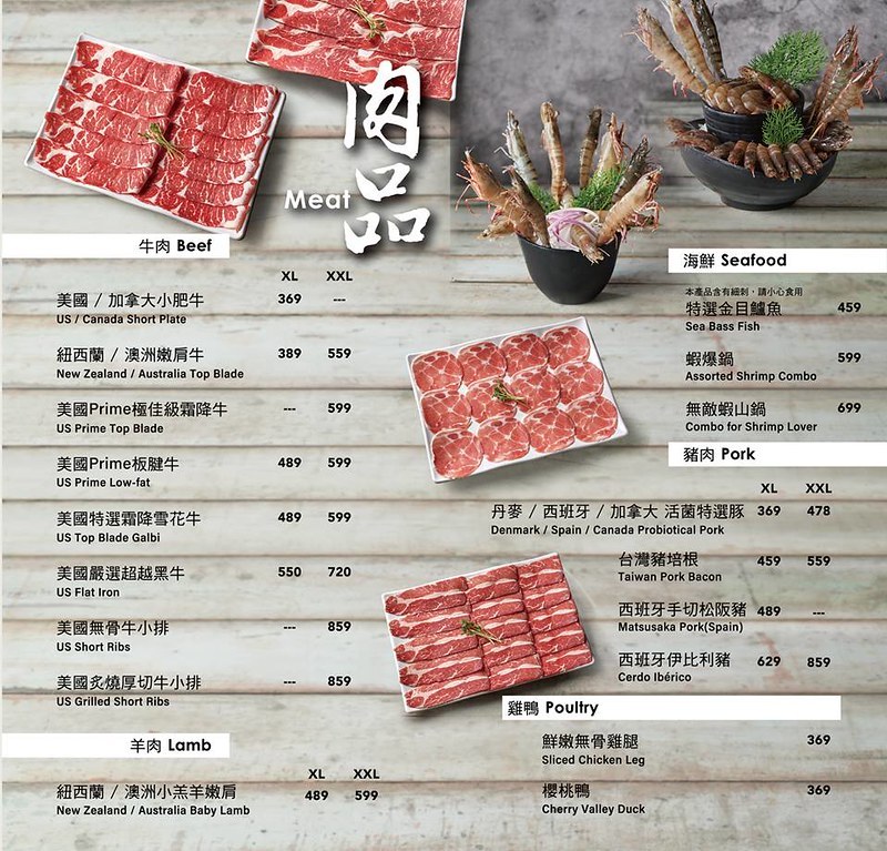 58377739_1058205381040441_6432211879405289472_n