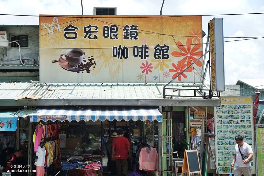 [南投 兩天一夜行程 ] 省府日常散策 漫遊中興新村 騎乘協力車巷弄深度旅行 - 安妮的天空