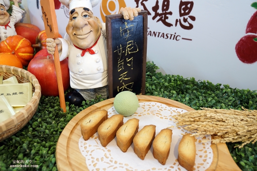 [南投 兩天一夜行程 ] 省府日常散策 漫遊中興新村 騎乘協力車巷弄深度旅行 - 安妮的天空