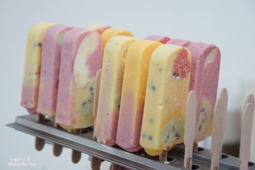 [南投 兩天一夜行程 ] 省府日常散策 漫遊中興新村 騎乘協力車巷弄深度旅行 - 安妮的天空