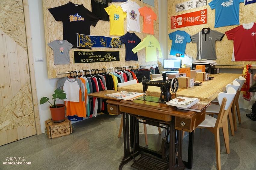 [南投 兩天一夜行程 ] 省府日常散策 漫遊中興新村 騎乘協力車巷弄深度旅行 - 安妮的天空