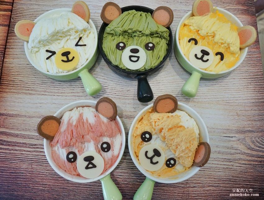 [南投 兩天一夜行程 ] 省府日常散策 漫遊中興新村 騎乘協力車巷弄深度旅行 - 安妮的天空