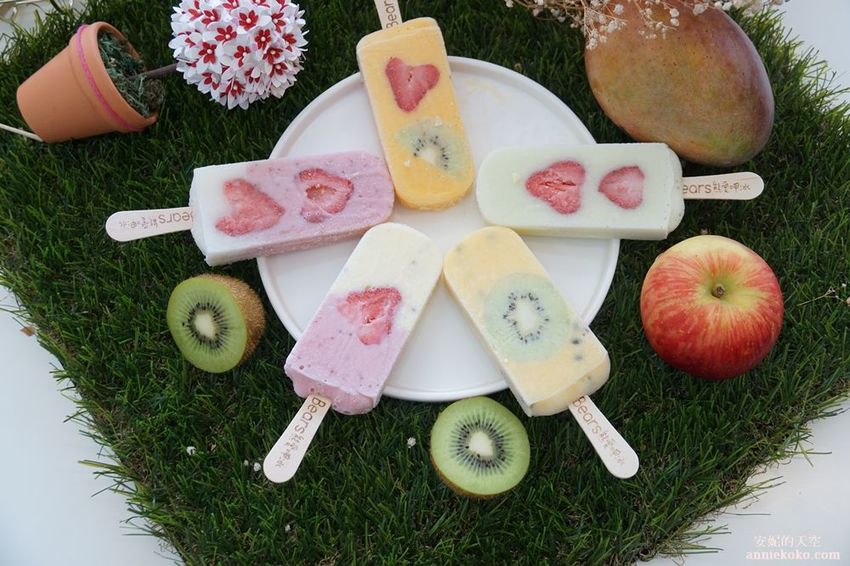 [南投 兩天一夜行程 ] 省府日常散策 漫遊中興新村 騎乘協力車巷弄深度旅行 - 安妮的天空