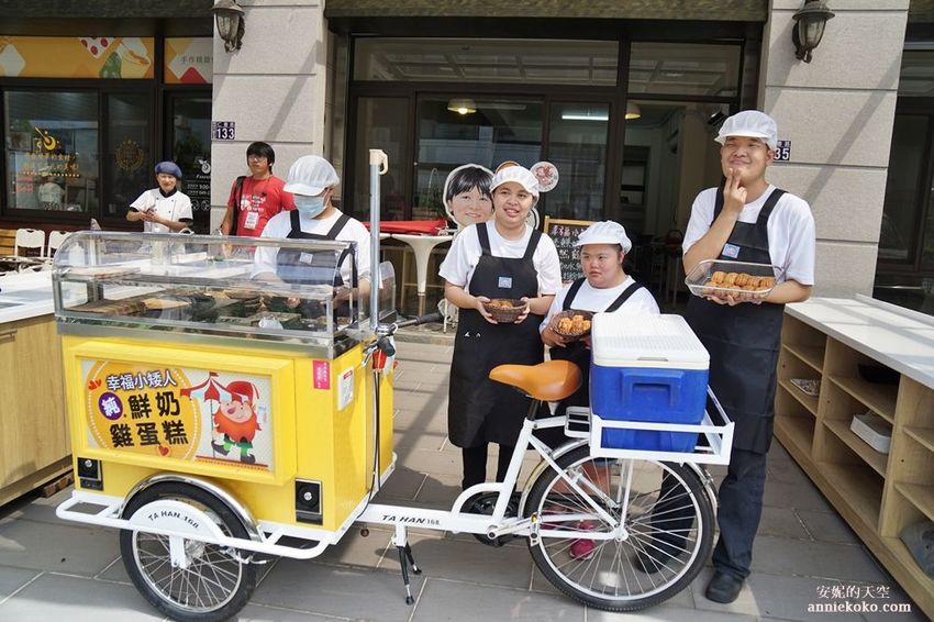 [南投 兩天一夜行程 ] 省府日常散策 漫遊中興新村 騎乘協力車巷弄深度旅行 - 安妮的天空