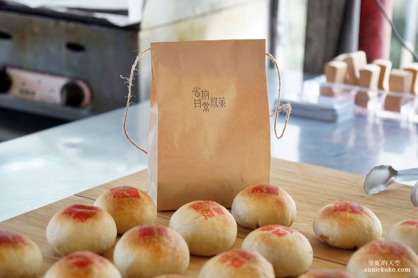 [南投 兩天一夜行程 ] 省府日常散策 漫遊中興新村 騎乘協力車巷弄深度旅行 - 安妮的天空