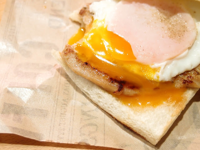 台北 兼六和風堂 肉蛋吐司 金盞花有機蛋