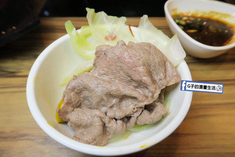 【板橋火鍋】沸騰極致涮涮鍋.鍋物霸王肉盤只要580