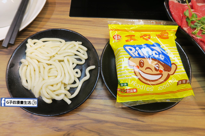 【板橋火鍋】沸騰極致涮涮鍋.鍋物霸王肉盤只要580