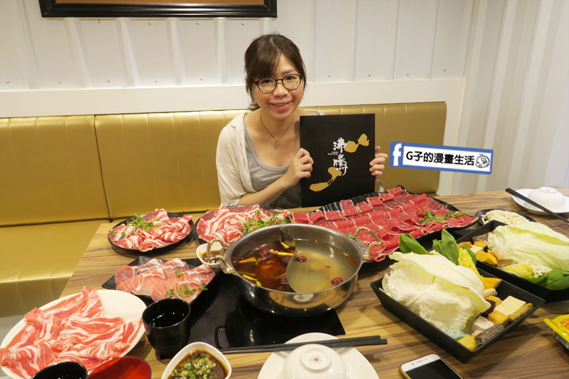 【板橋火鍋】沸騰極致涮涮鍋.鍋物霸王肉盤只要580