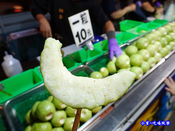 四季甘草芭樂-太原夜市 (2).jpg