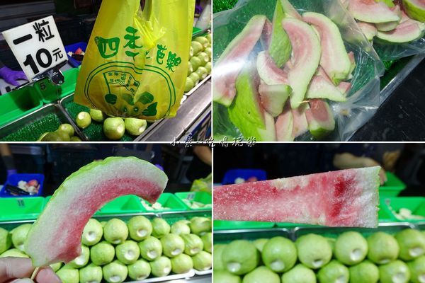 四季甘草芭樂-太原夜市 (1).jpg