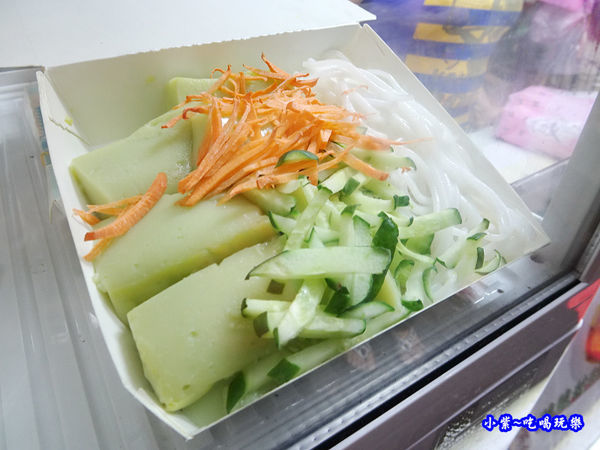 雲南美食.豌豆粉粉-太原夜市 (4).jpg