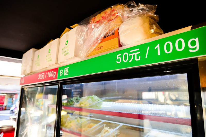 辣屋 川味冒菜-華翠橋下親民價格,食材多樣的板橋麻辣小火鍋涼麵