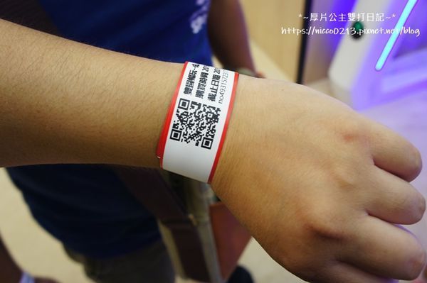 DSC02492.JPG DSC02492.JPG