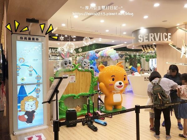 IMG_8447.JPG IMG_8447.JPG