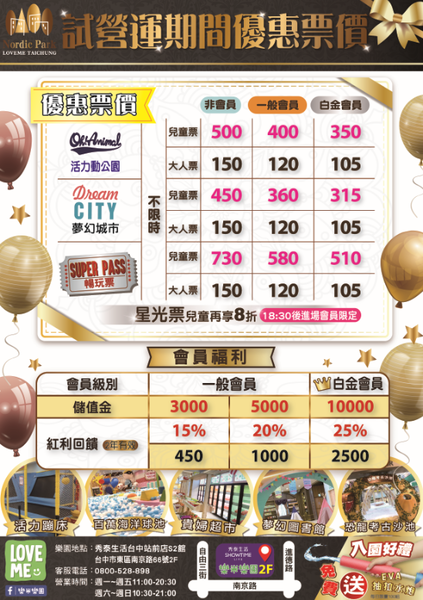 69475886_415906042372694_1600108233836462080_n.png 69475886_415906042372694_1600108233836462080_n.png