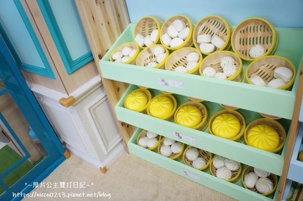 DSC02536.JPG DSC02536.JPG