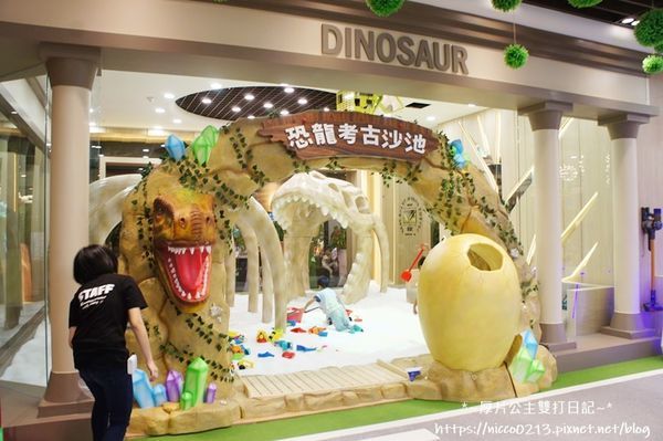 DSC02519.JPG DSC02519.JPG