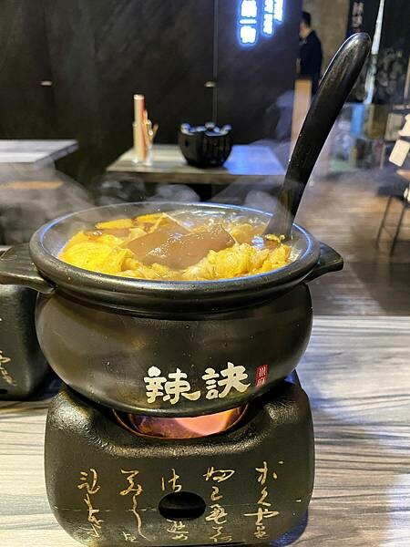 【台中 鍋物】辣訣-秘藏鍋物-台中中科店,川式、泰式、韓式, 【台中 鍋物】辣訣-秘藏鍋物-台中中科店,川式、泰式、韓式,