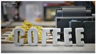 溫廬咖啡ururucoffee-1