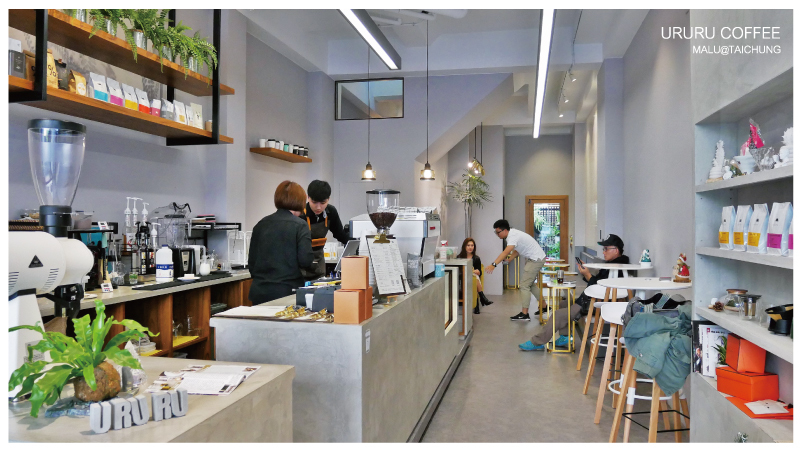 溫廬咖啡ururucoffee-29