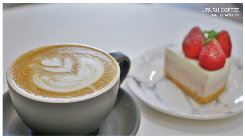 溫廬咖啡ururucoffee-31