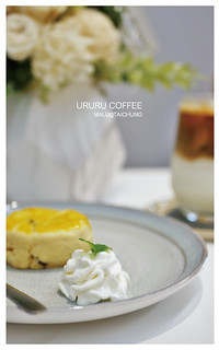 溫廬咖啡ururucoffee-14