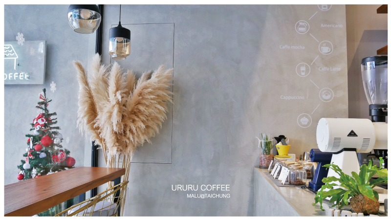 溫廬咖啡ururucoffee-26