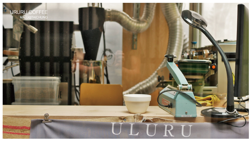 溫廬咖啡ururucoffee-18
