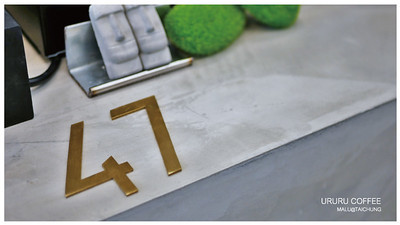 溫廬咖啡ururucoffee-2