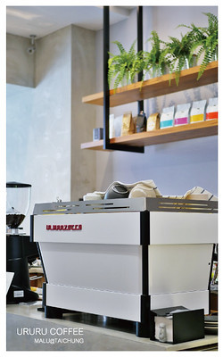 溫廬咖啡ururucoffee-8