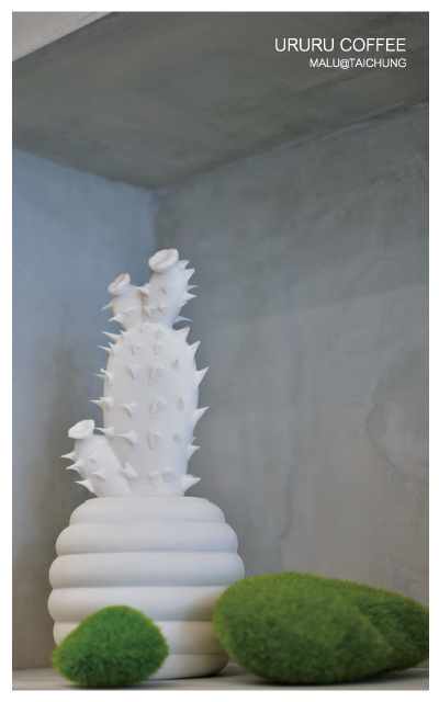 溫廬咖啡ururucoffee-21