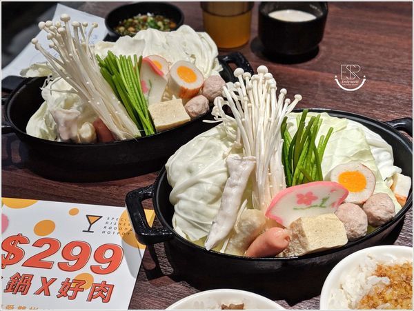 肉多多火鍋-ATT筷食尚 (37).jpg