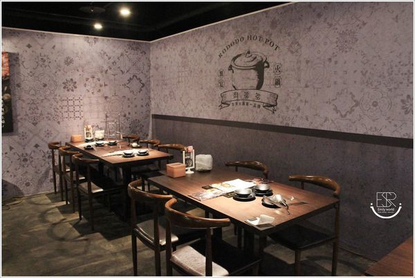 肉多多火鍋-ATT筷食尚 (9).JPG