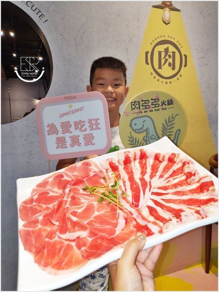 肉多多火鍋-ATT筷食尚 (32).jpg