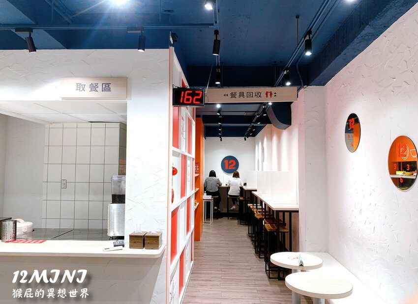 王品旗下平價火鍋!新品剝皮辣椒鍋湯頭超讚!臭豆腐真的好臭!一個人也能吃火鍋!