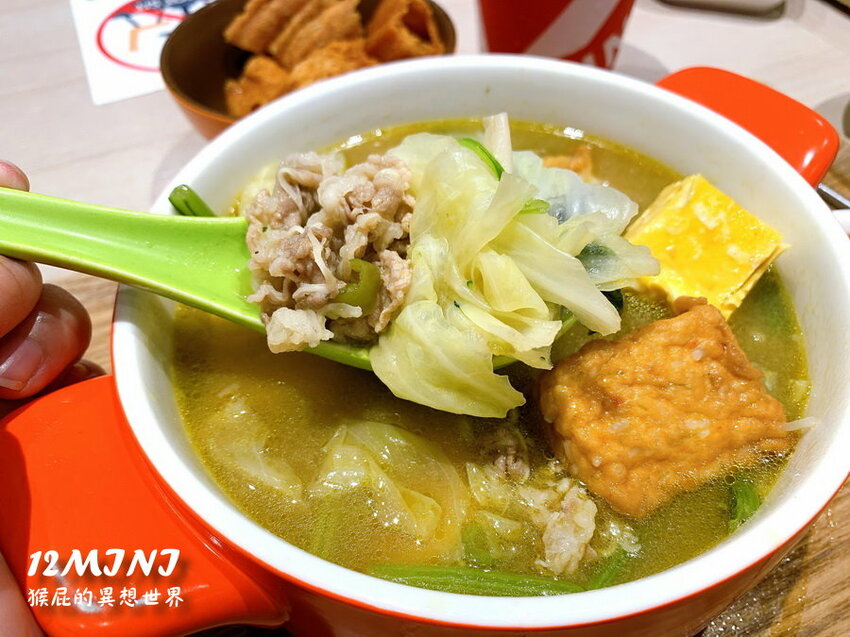 王品旗下平價火鍋!新品剝皮辣椒鍋湯頭超讚!臭豆腐真的好臭!一個人也能吃火鍋!