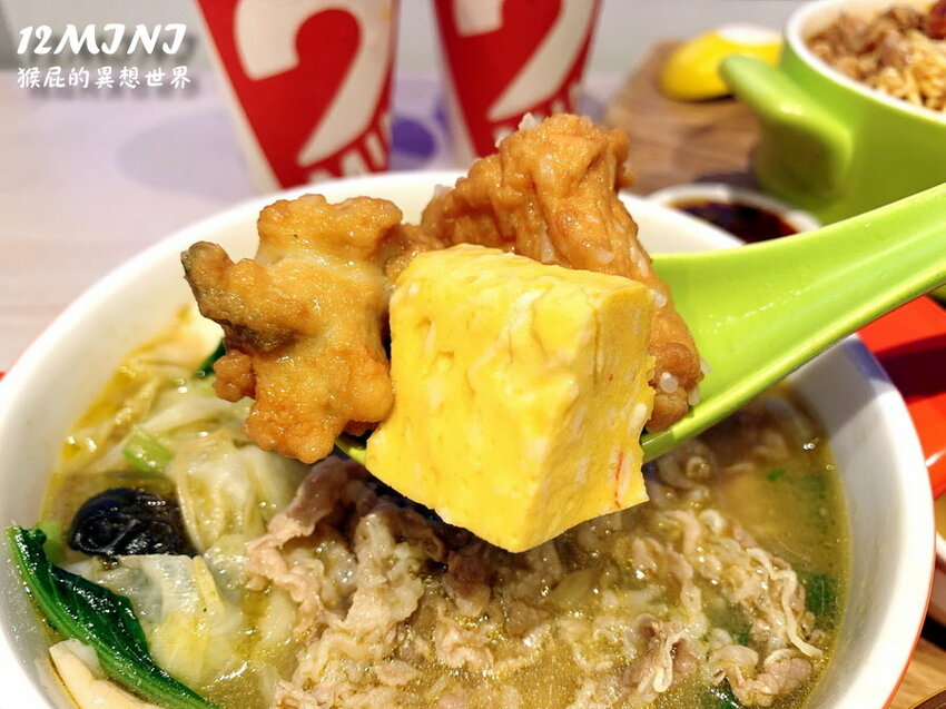 王品旗下平價火鍋!新品剝皮辣椒鍋湯頭超讚!臭豆腐真的好臭!一個人也能吃火鍋!