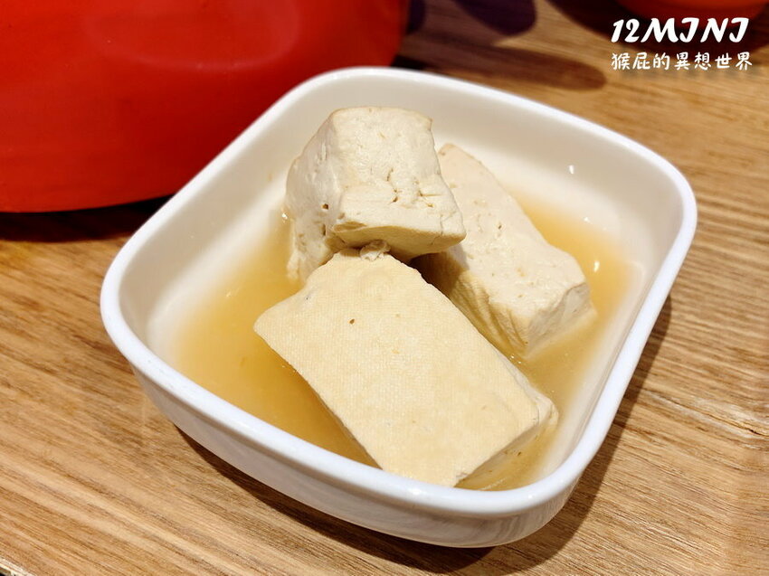 王品旗下平價火鍋!新品剝皮辣椒鍋湯頭超讚!臭豆腐真的好臭!一個人也能吃火鍋!