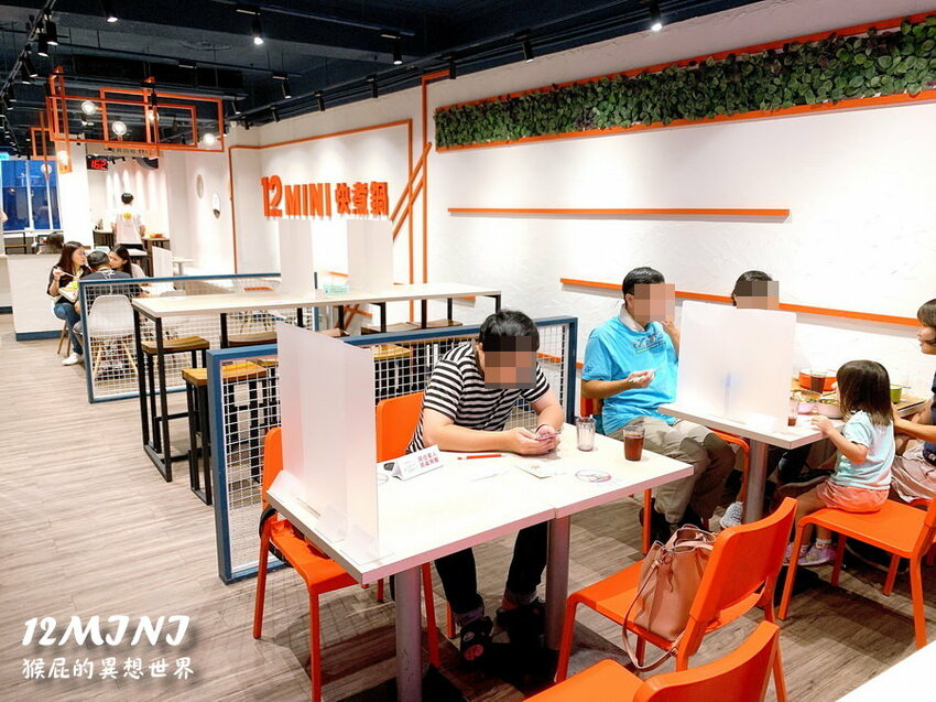 王品旗下平價火鍋!新品剝皮辣椒鍋湯頭超讚!臭豆腐真的好臭!一個人也能吃火鍋!