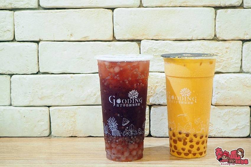 一杯飲料帶你回泰國!隱藏版正統泰式手標茶飲這裡喝:古丁手作鮮果茶館 - 熱血玩台南。跳躍新世界
