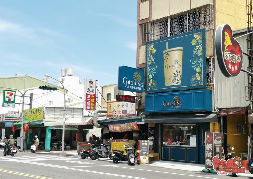 一杯飲料帶你回泰國!隱藏版正統泰式手標茶飲這裡喝:古丁手作鮮果茶館 - 熱血玩台南。跳躍新世界