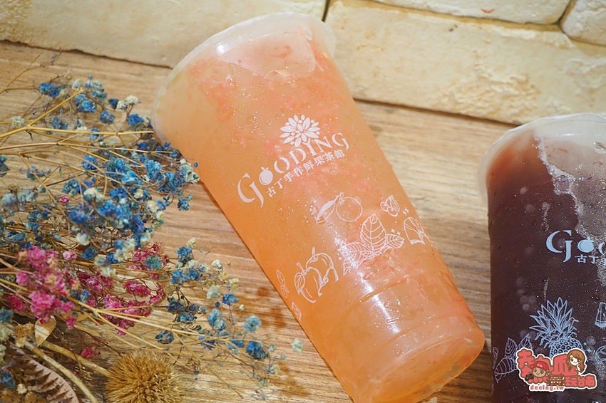 一杯飲料帶你回泰國!隱藏版正統泰式手標茶飲這裡喝:古丁手作鮮果茶館 - 熱血玩台南。跳躍新世界