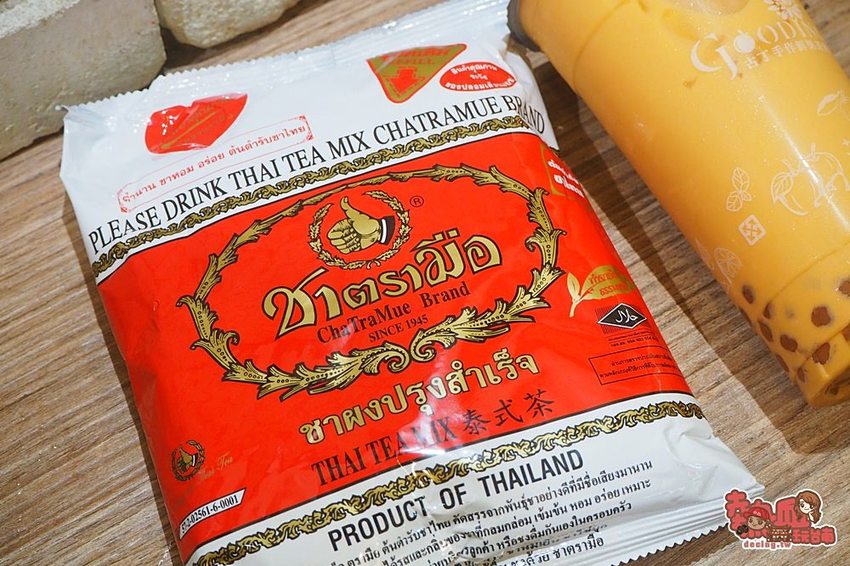 一杯飲料帶你回泰國!隱藏版正統泰式手標茶飲這裡喝:古丁手作鮮果茶館 - 熱血玩台南。跳躍新世界