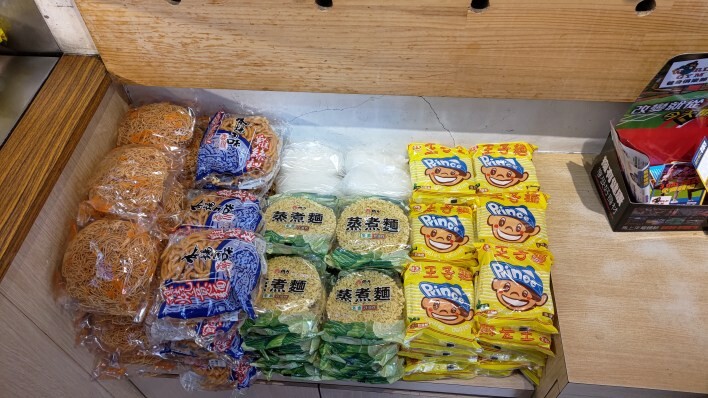 【公館美食】麻辣巴蕾Malaba-正宗重慶酸辣粉、綜合滷味