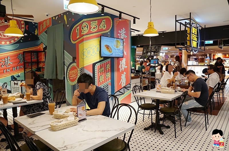 泰昌餅家.市政府美食.葡式芙蓉蛋撻.泰昌餅家蛋塔.泰昌蛋塔.泰昌餅家菜單.芙蓉蛋撻.