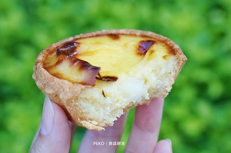 泰昌餅家.市政府美食.葡式芙蓉蛋撻.泰昌餅家蛋塔.泰昌蛋塔.泰昌餅家菜單.芙蓉蛋撻.