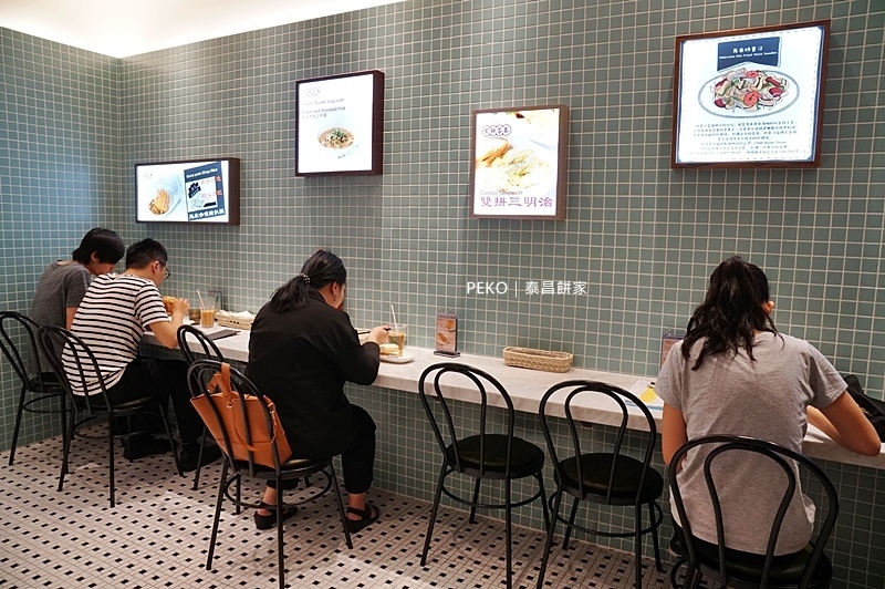 泰昌餅家.市政府美食.葡式芙蓉蛋撻.泰昌餅家蛋塔.泰昌蛋塔.泰昌餅家菜單.芙蓉蛋撻.