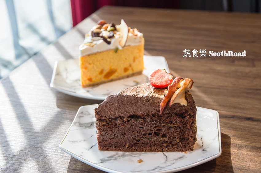 |台南美食|蔬食樂河畔店SoothRoad,安平下午茶推薦,精緻蔬食沙拉、手作蛋糕、披薩 - 阿婷的旅行札記。